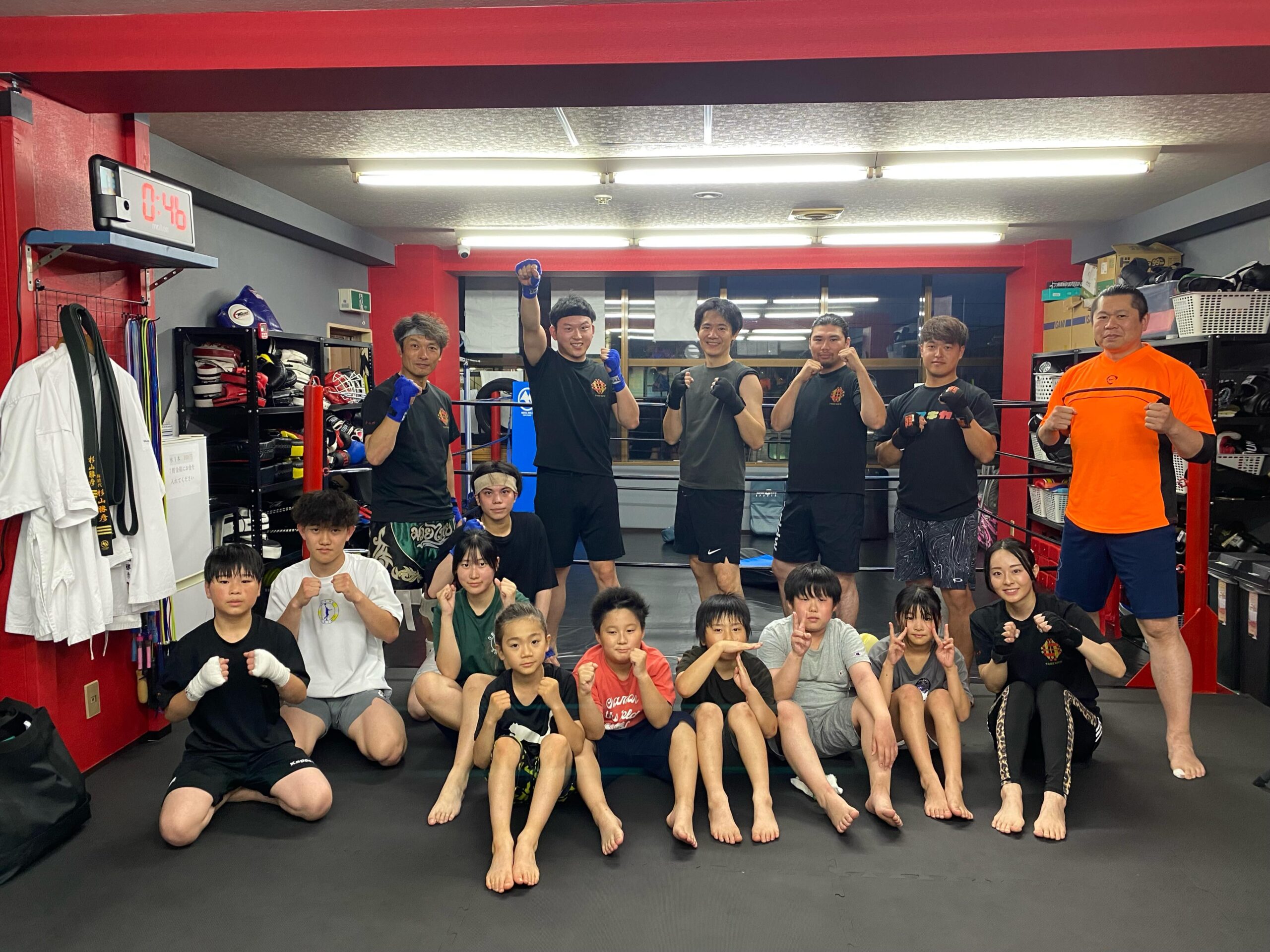 https://taieidojo.com
